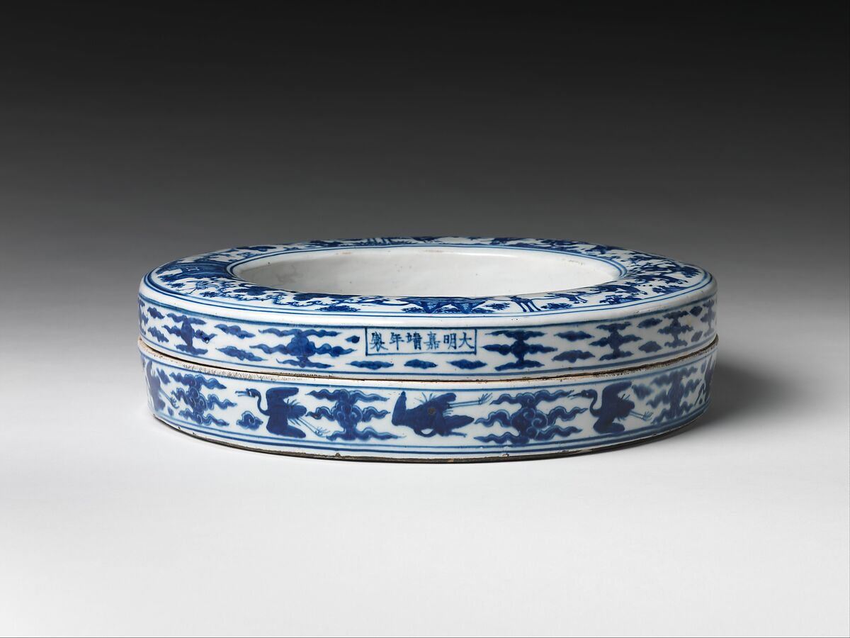 Box with Daoist Immortals, Porcelain painted with cobalt blue under transparent glaze (Jingdezhen ware), China