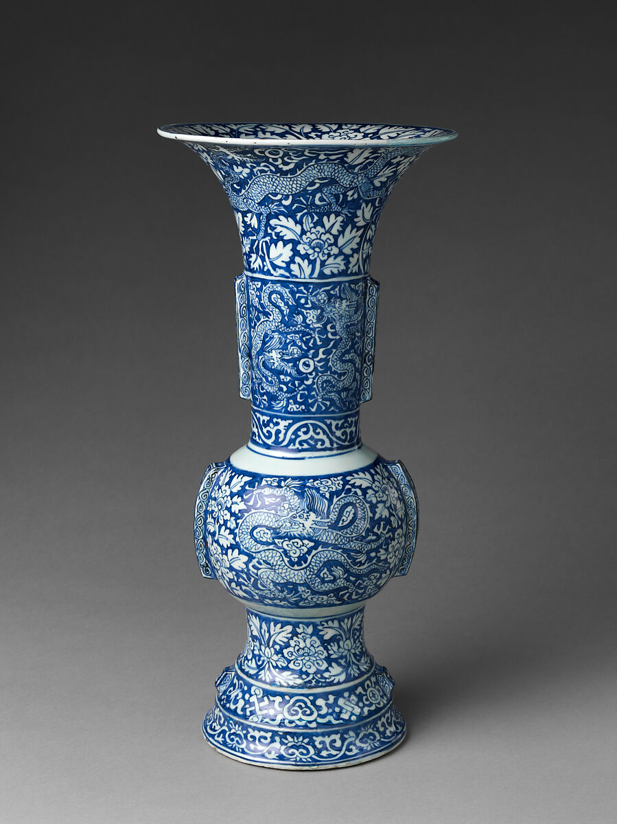 Temple Vase with Dragons amid Flowers, Porcelain painted with cobalt blue under transparent glaze (Jingdezhen ware), China 
