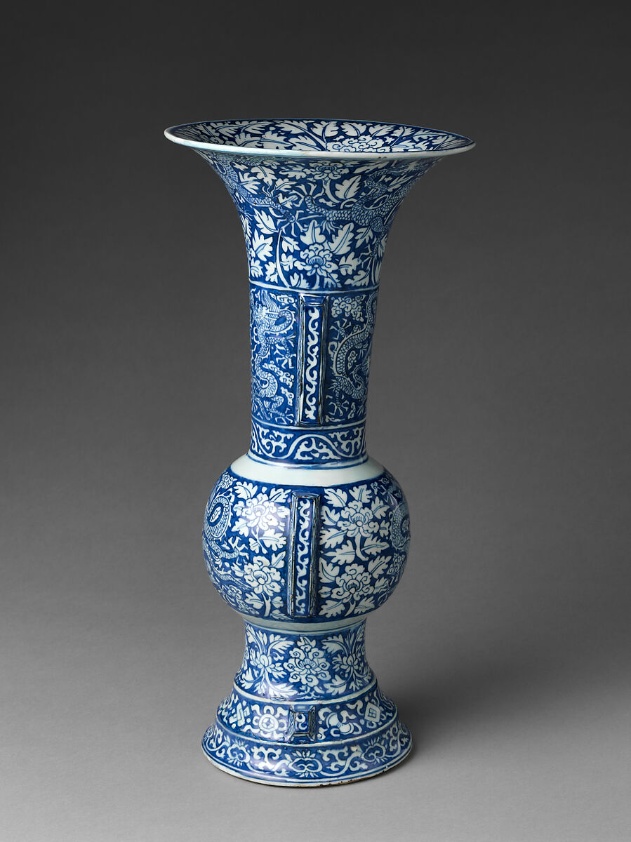 Vase with dragons amid flowers, Porcelain painted with cobalt blue under transparent glaze (Jingdezhen ware), China