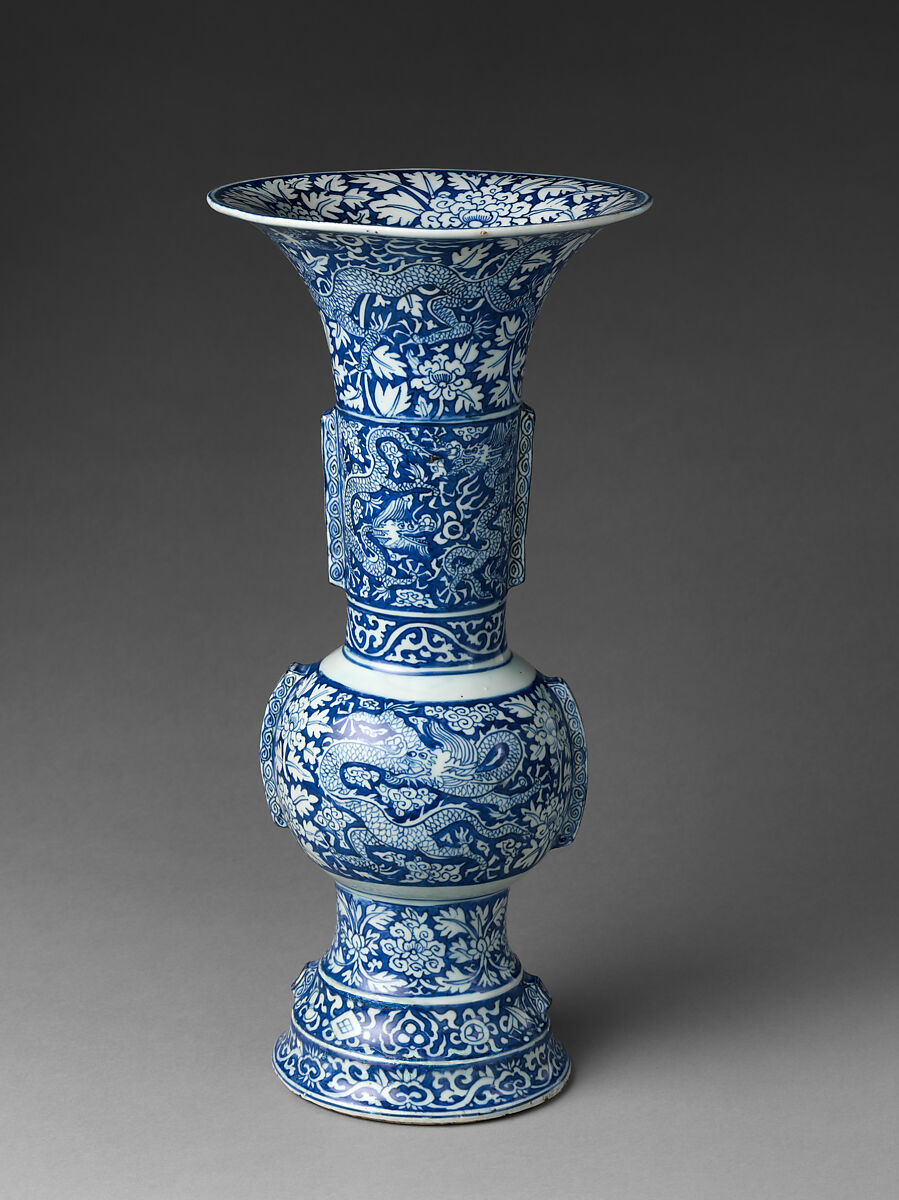 Vase with dragons amid flowers, Porcelain painted with cobalt blue under transparent glaze (Jingdezhen ware), China