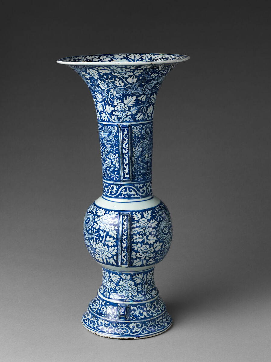 Vase with dragons amid flowers, Porcelain painted with cobalt blue under transparent glaze (Jingdezhen ware), China