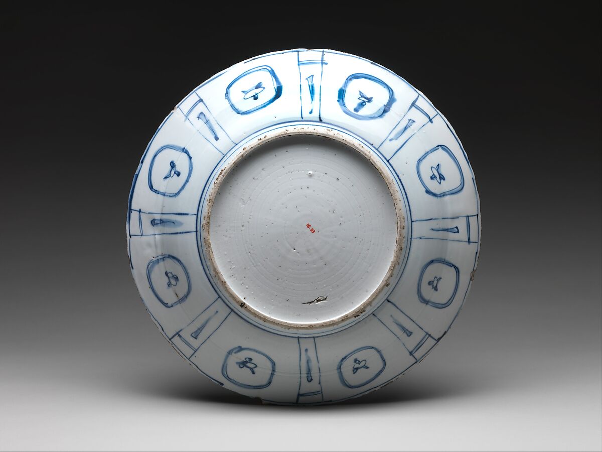 Plate with Geese in a Lotus Pond, Porcelain painted with cobalt blue under transparent glaze (Jingdezhen ware), China