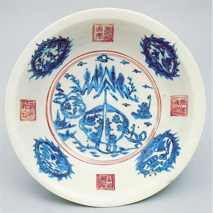 Plate, Porcelaneous ware painted in overglaze polychrome enamels ("Swatow ware"), China