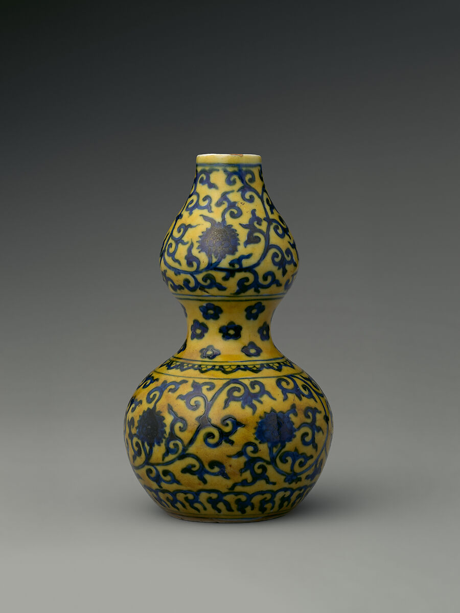 Gourd-Shaped Bottle, Porcelain (Jingdezhen ware), China 