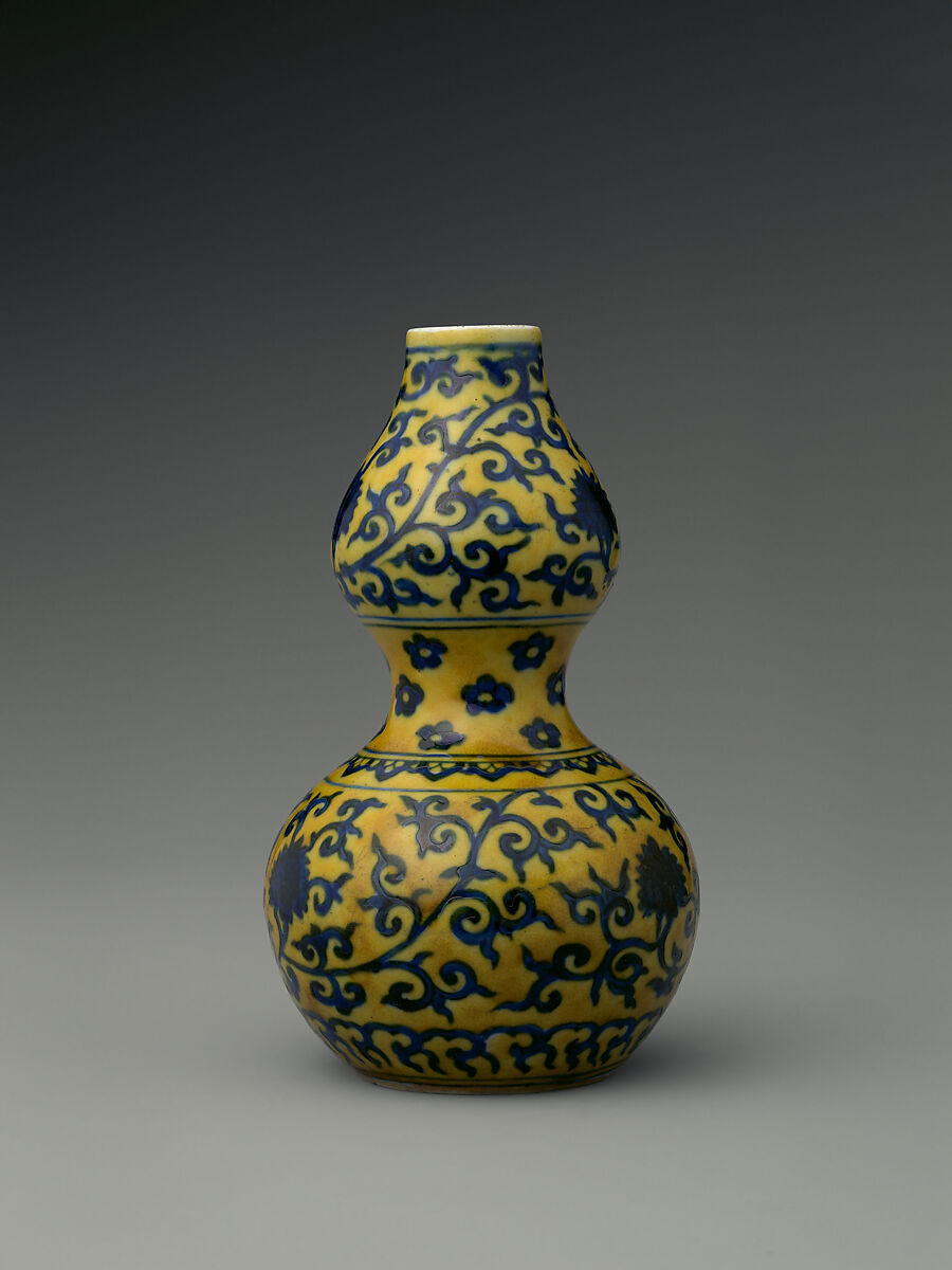 Gourd-Shaped Bottle, Porcelain (Jingdezhen ware), China