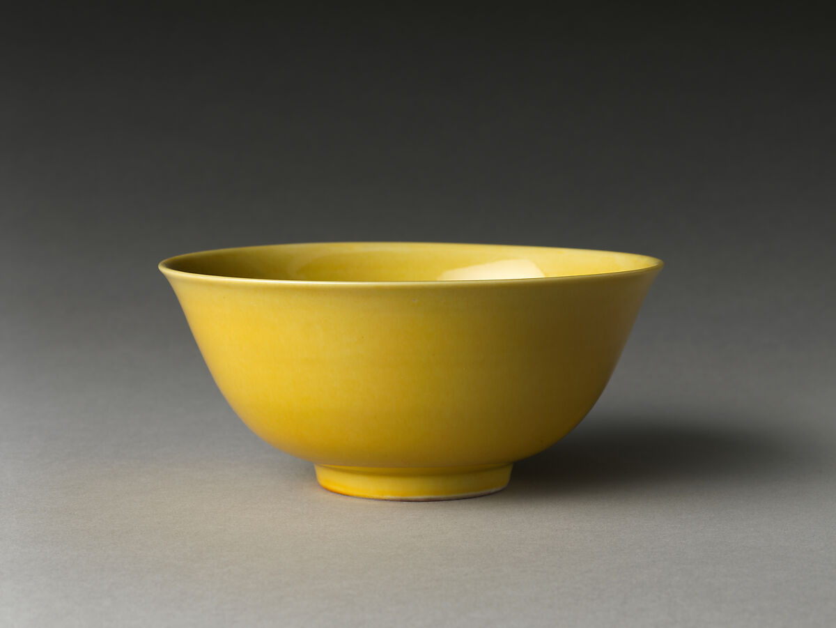 Bowl, Porcelain with yellow glaze (Jingdezhen ware), China 