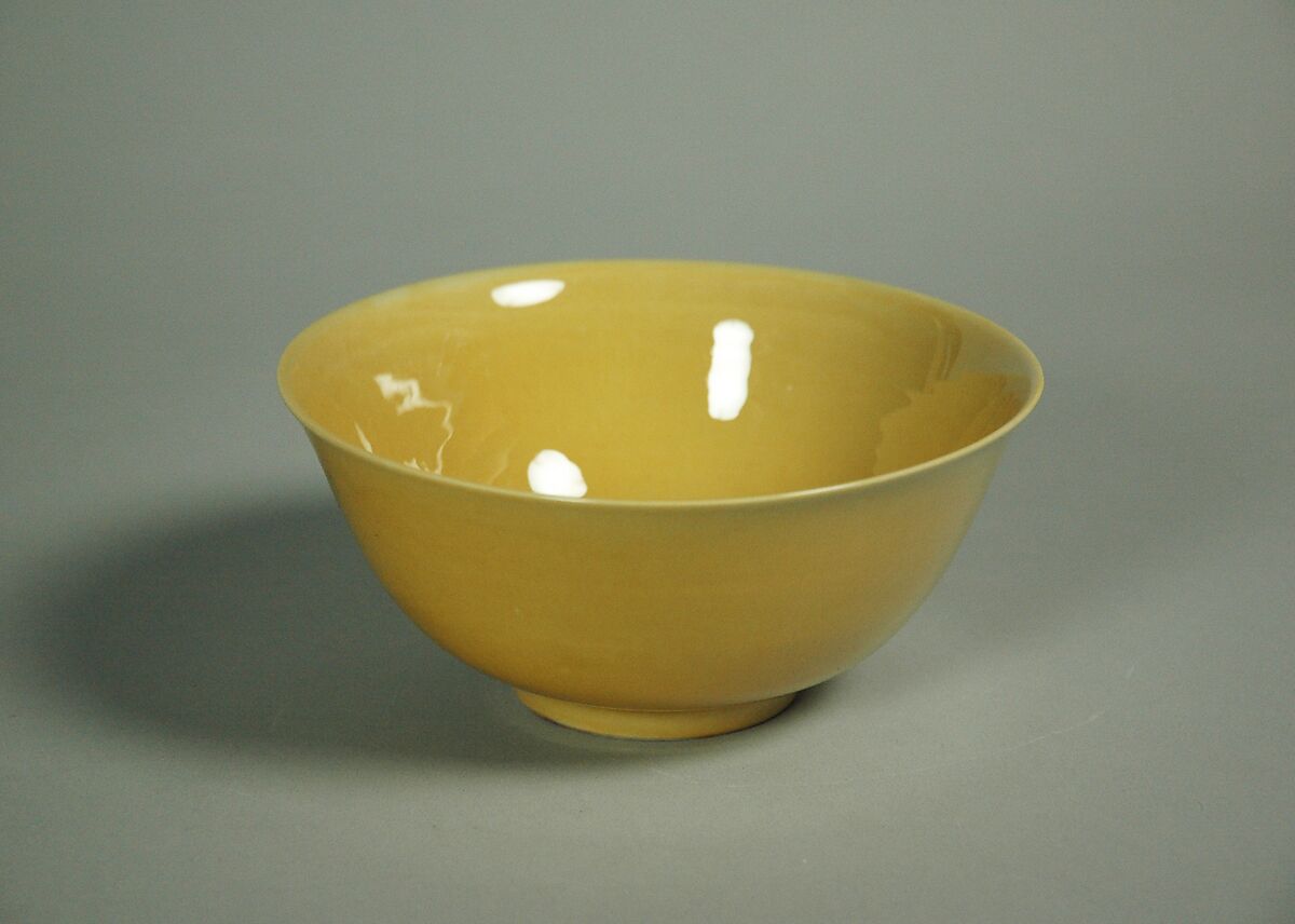 Bowl, Porcelain with yellow glaze (Jingdezhen ware), China