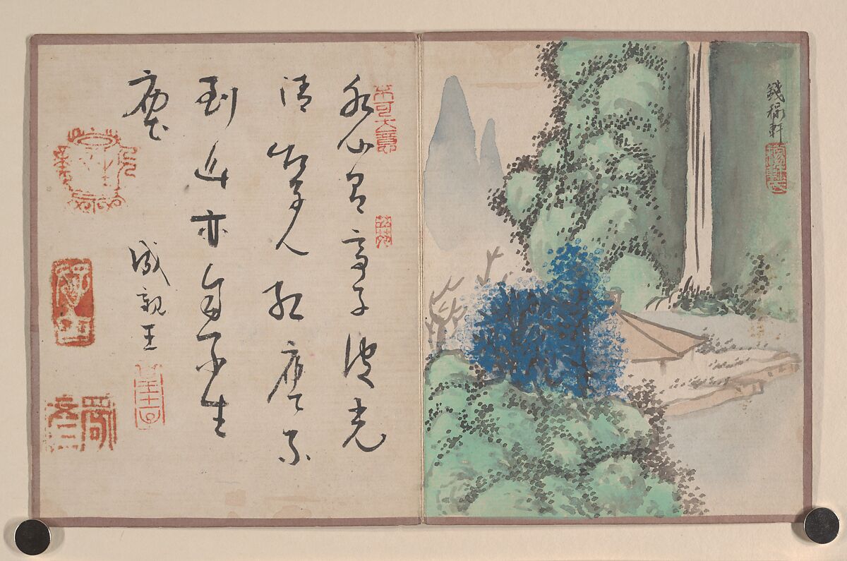 Miniature Album, Prince Yongxing (Chinese, 1752–1823), Album with nine paintings and nine leaves of calligraphy; ink and color on heavy paper, China