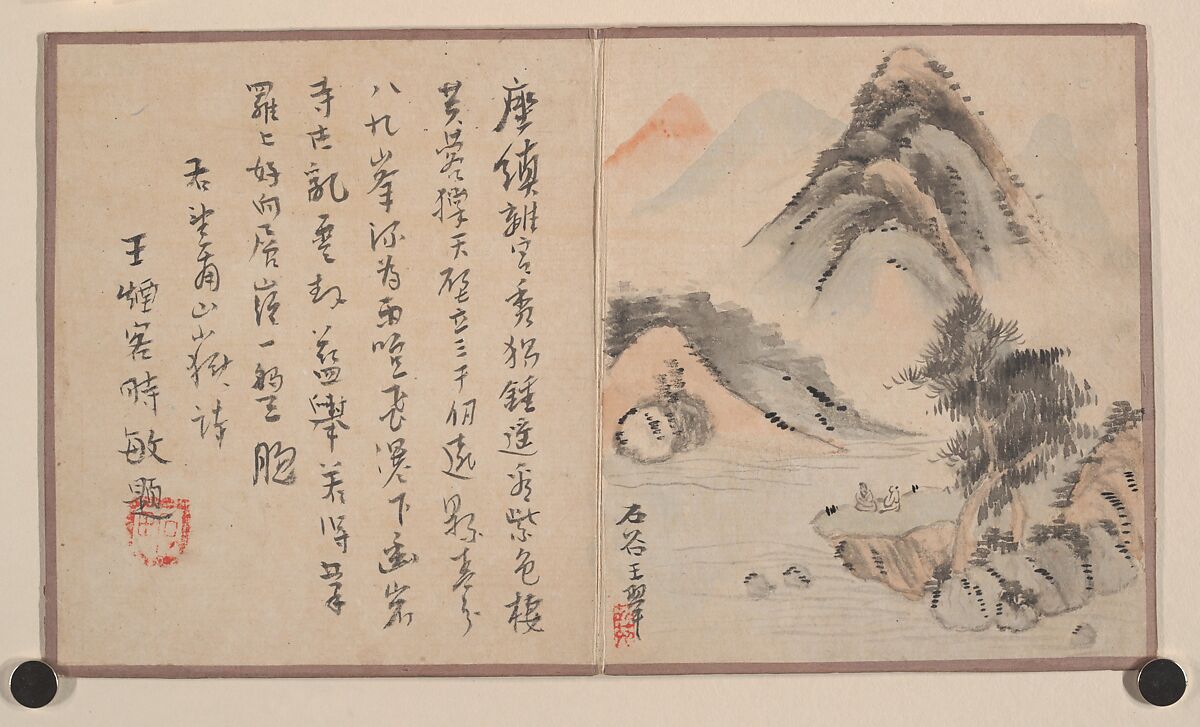Miniature Album, Prince Yongxing (Chinese, 1752–1823), Album with nine paintings and nine leaves of calligraphy; ink and color on heavy paper, China
