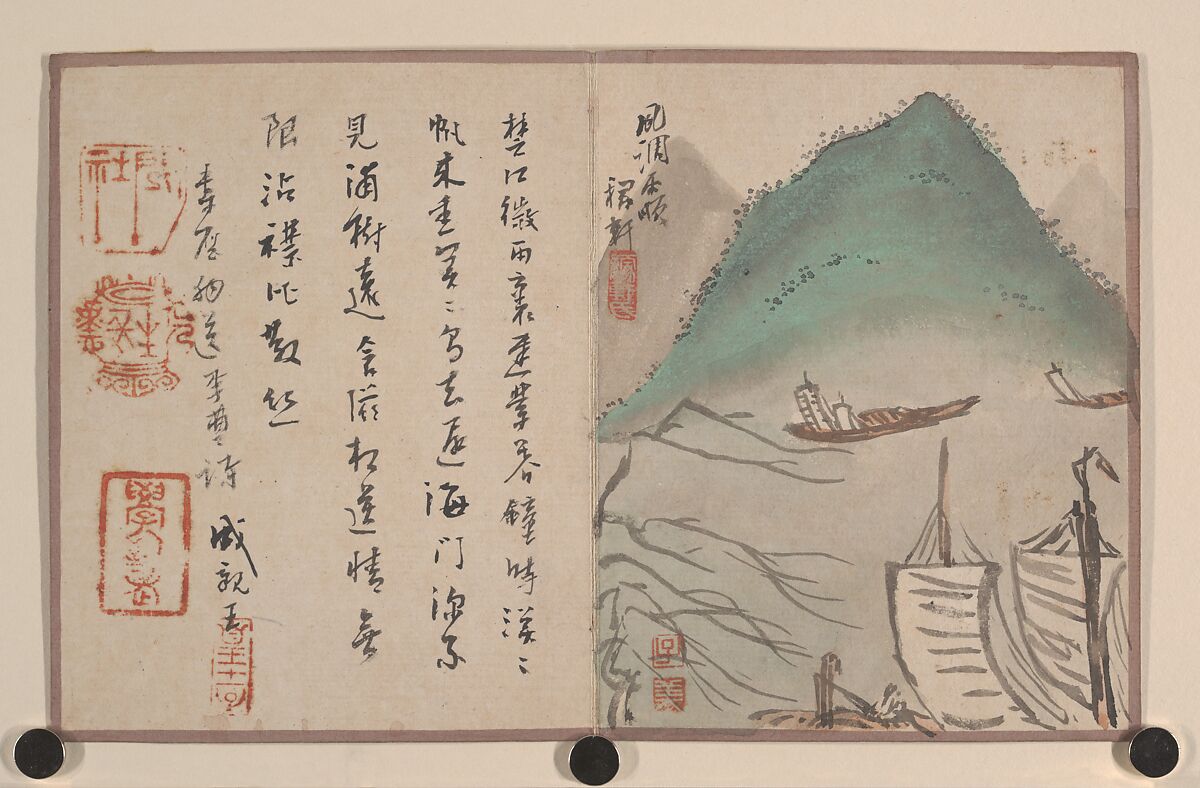 Miniature Album, Prince Yongxing (Chinese, 1752–1823), Album with nine paintings and nine leaves of calligraphy; ink and color on heavy paper, China