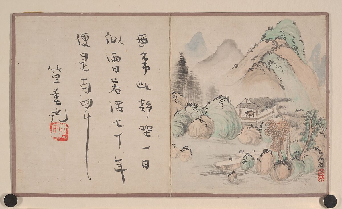 Miniature Album, Prince Yongxing (Chinese, 1752–1823), Album with nine paintings and nine leaves of calligraphy; ink and color on heavy paper, China