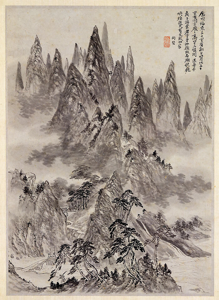 A Journey in Search of the Artist's Parents, Unidentified artist, Album of fourteen leaves; ink on paper, China