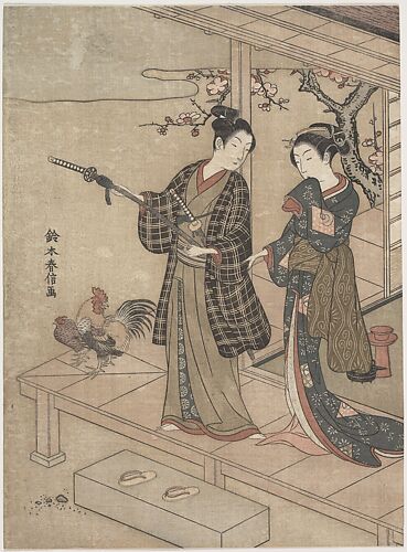 Suzuki Harunobu | Poem by Fujiwara no Motozane (ca. 860) from the 