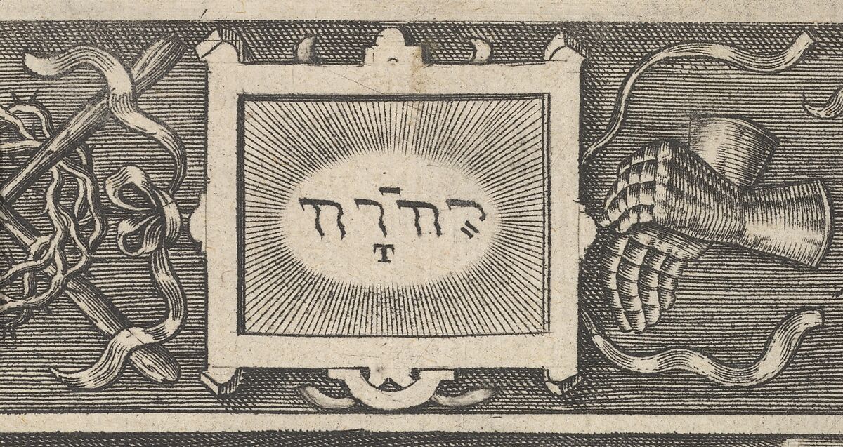 Christ on the Cross, Antonius Wierix, II (Netherlandish, Antwerp 1555/59–1604 Antwerp), Engraving