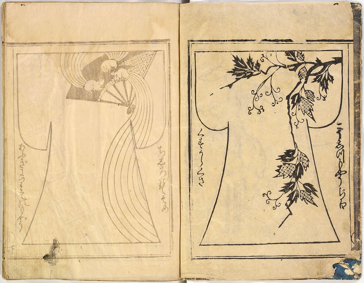Kosode Pattern Book (On-Hiinagata)  vol. 1, One of a set of two woodblock-printed books; ink and red color on paper, Japan