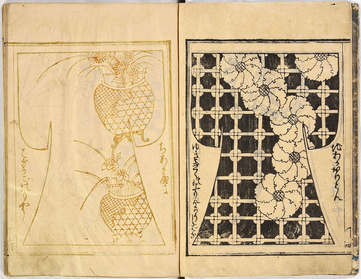 Kosode Pattern Book (On-Hiinagata)  vol. 1, One of a set of two woodblock-printed books; ink and red color on paper, Japan