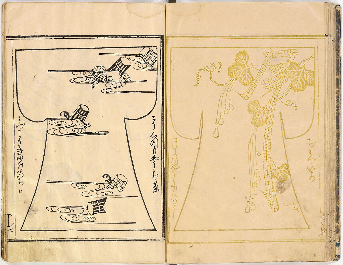Kosode Pattern Book (On-Hiinagata)  vol. 1, One of a set of two woodblock-printed books; ink and red color on paper, Japan