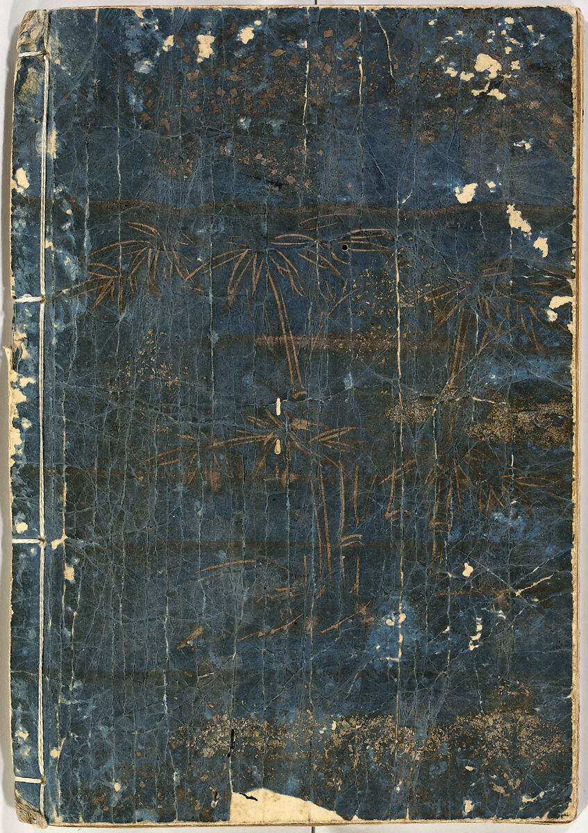 Kosode Pattern Book (On-Hiinagata)  vol. 1, One of a set of two woodblock-printed books; ink and red color on paper, Japan