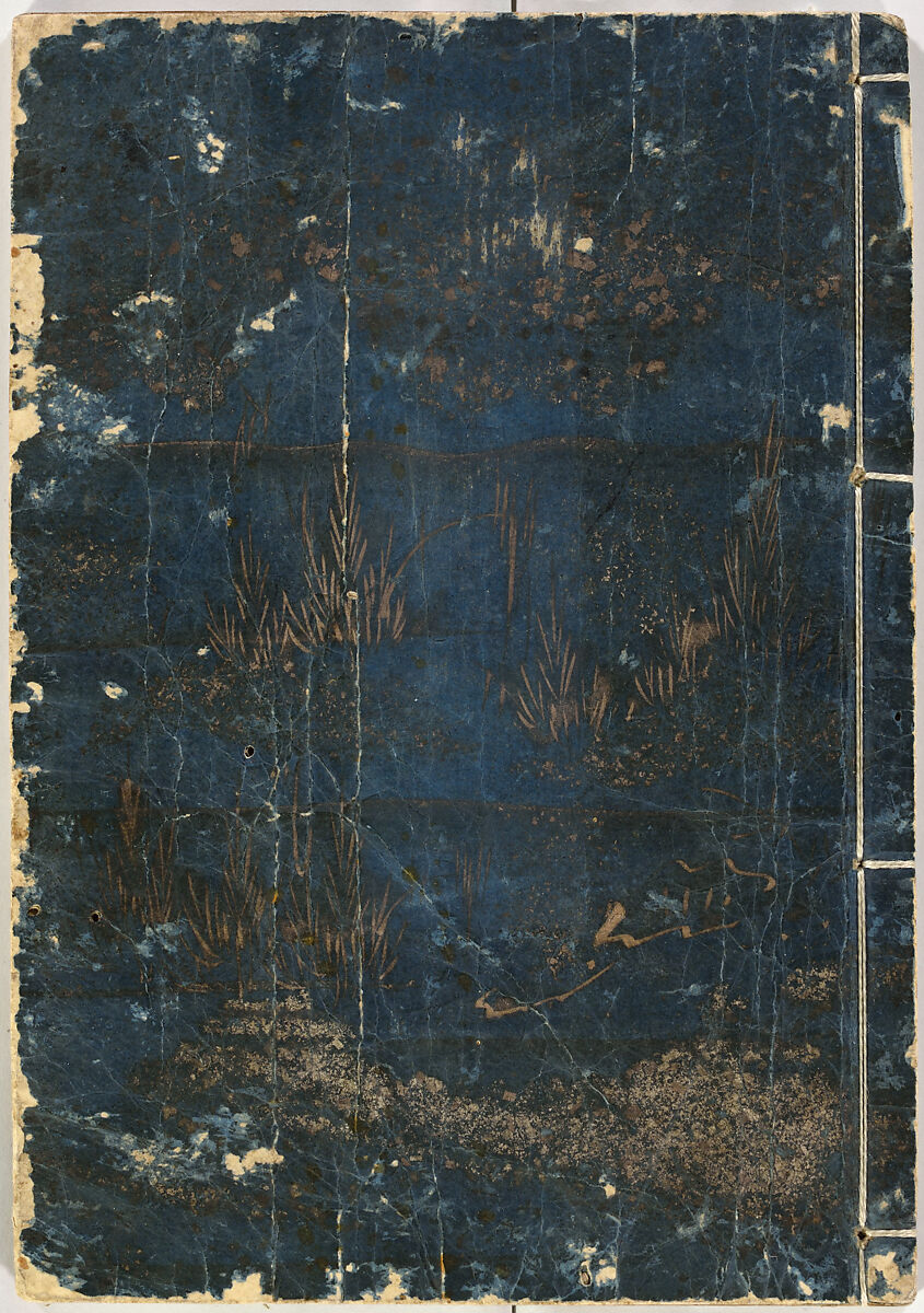 Kosode Pattern Book (On-Hiinagata), vol. 2, One of a set of two woodblock-printed books; ink and color on paper, Japan