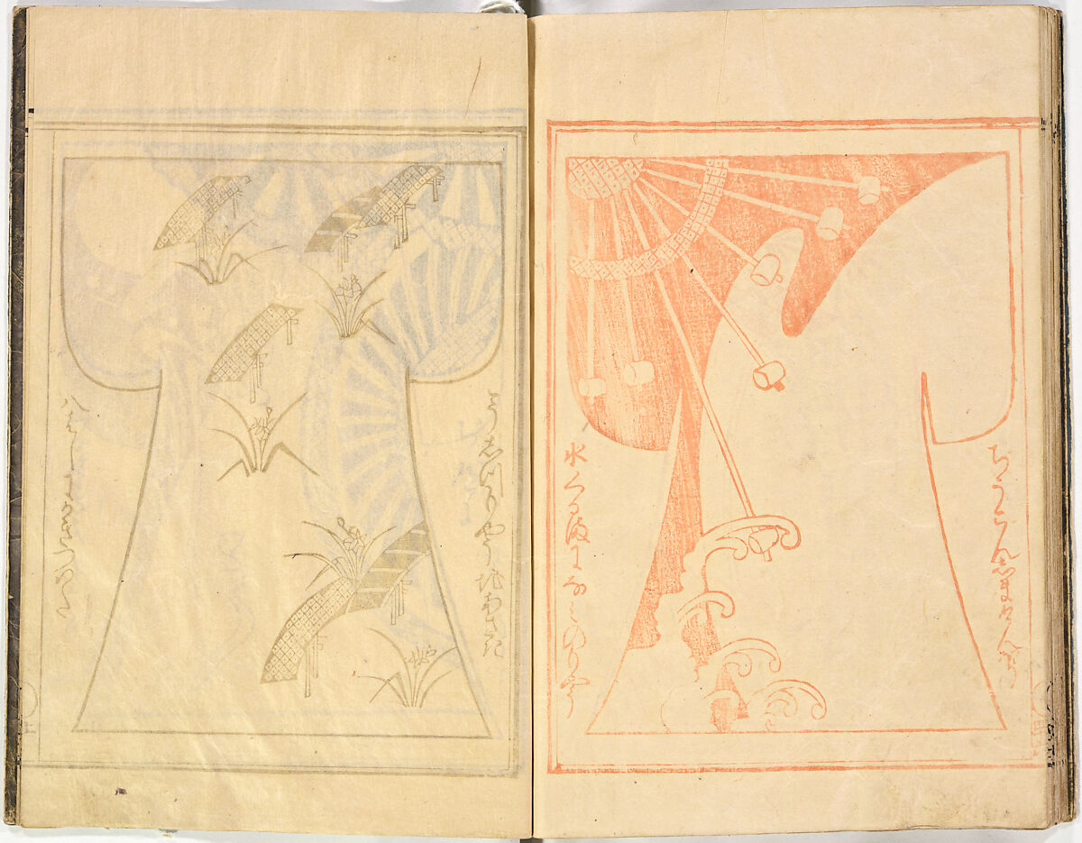 Kosode Pattern Book (On-Hiinagata), vol. 2, One of a set of two woodblock-printed books; ink and color on paper, Japan