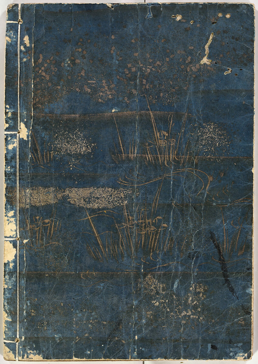 Kosode Pattern Book (On-Hiinagata), vol. 2, One of a set of two woodblock-printed books; ink and color on paper, Japan