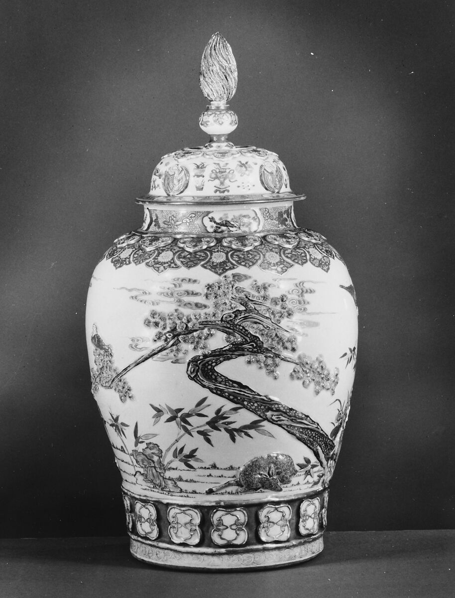 Hearth Jar, Porcelain 