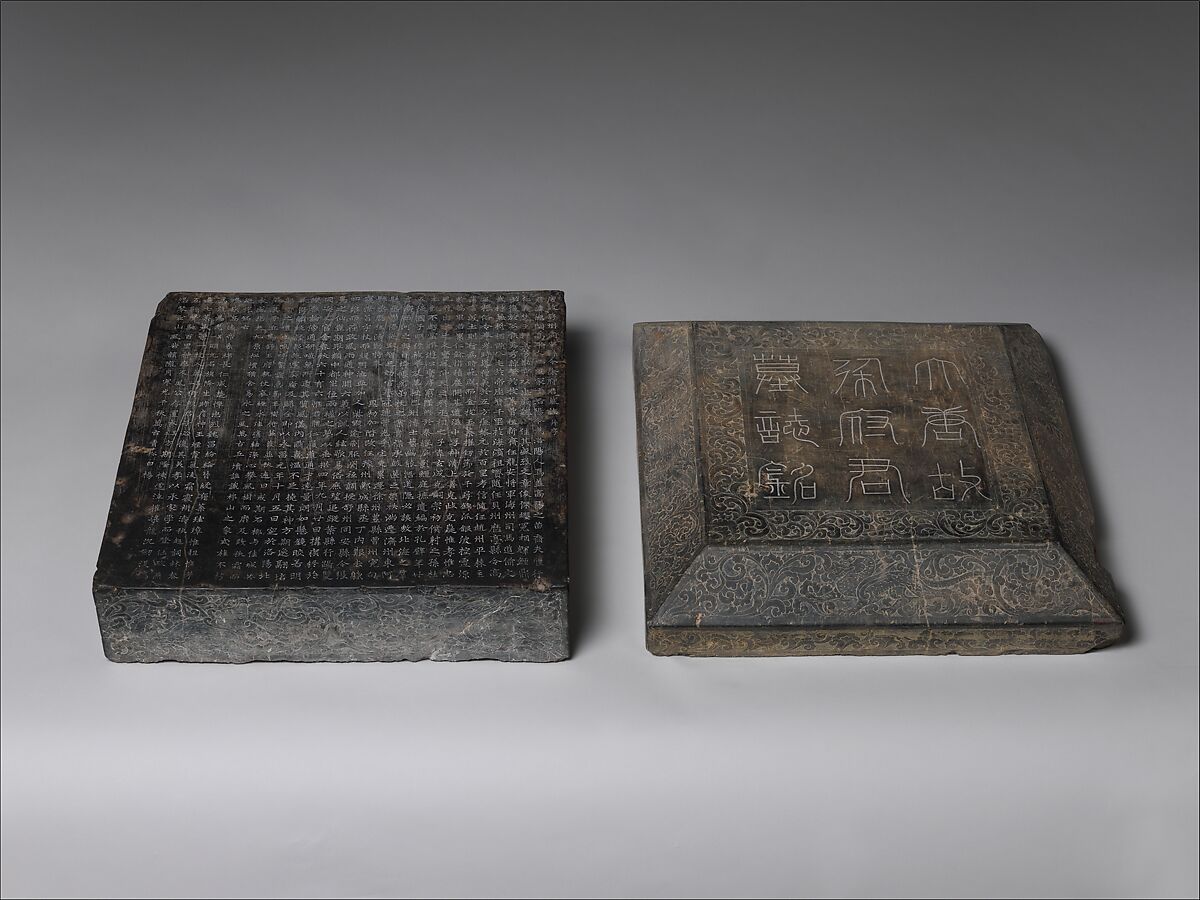 Epitaph with Cover for Master Xu, Limestone, China