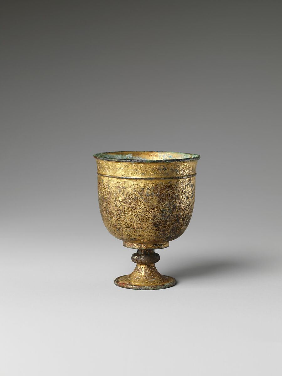 Stem cup, Gilt bronze with chased and punched designs, China
