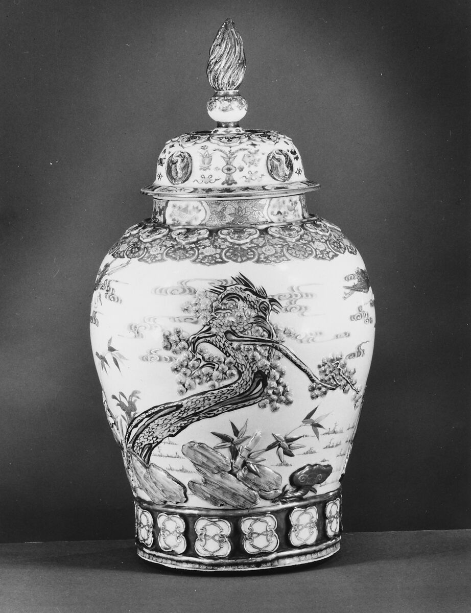 Hearth Jar, Porcelain, Chinese 