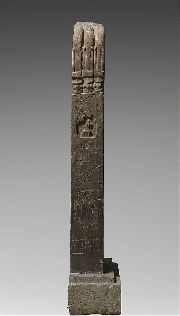 Stele commissioned by members of a devotional society, Limestone with traces of pigment, China