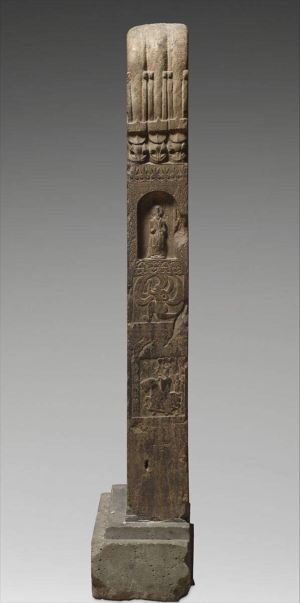 Stele commissioned by members of a devotional society, Limestone with traces of pigment, China