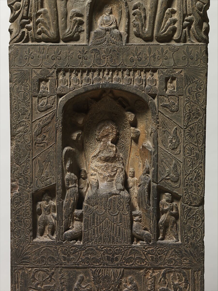 Stele commissioned by members of a devotional society, Limestone with traces of pigment, China