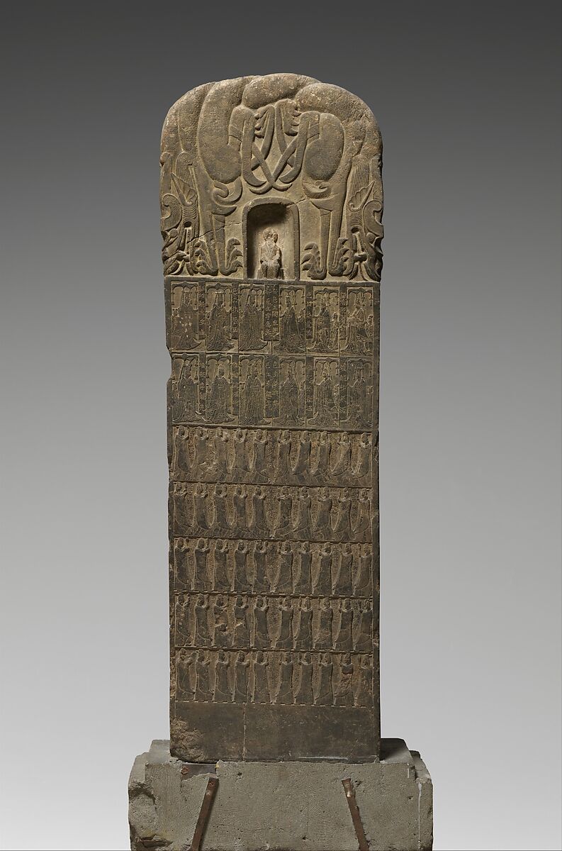 Stele commissioned by members of a devotional society, Limestone with traces of pigment, China