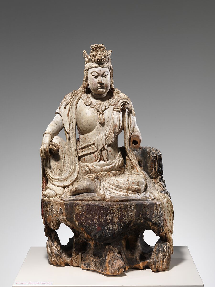 Bodhisattva Avalokiteshvara in Water Moon Form (Shuiyue Guanyin)