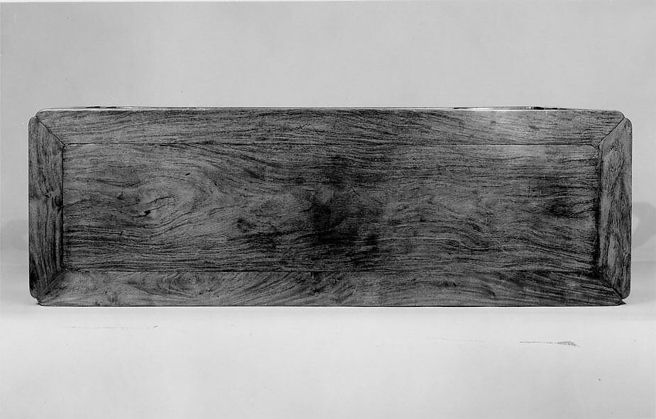 Side Table, Wood (huanghuali, or Dalbergia odorifera), China