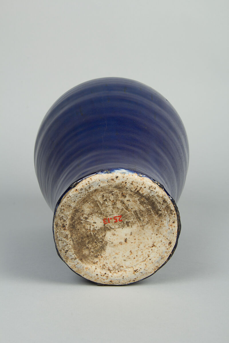 Meiping Vase, Porcelain with dark blue glaze, China