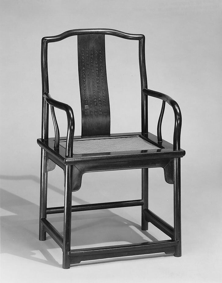 Armchair, Purple sandalwood (zitan), China 