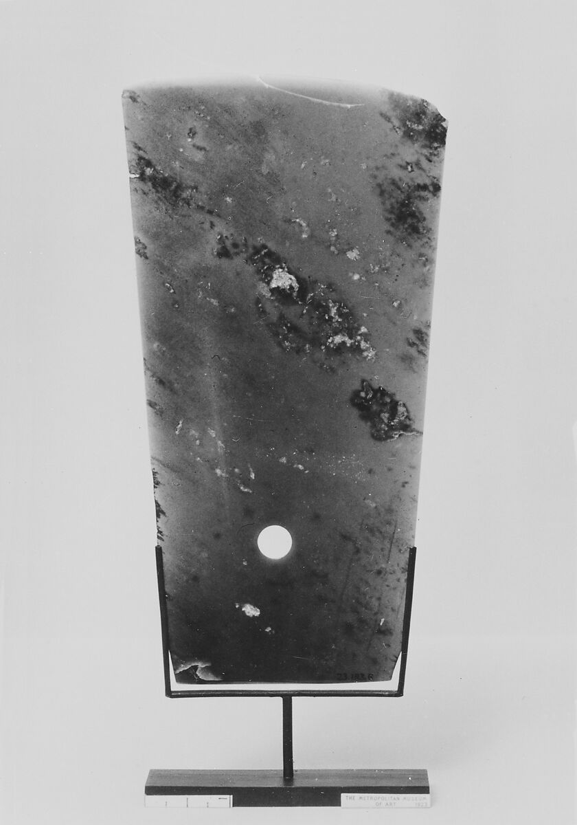 Ceremonial blade, Jade (nephrite), China 