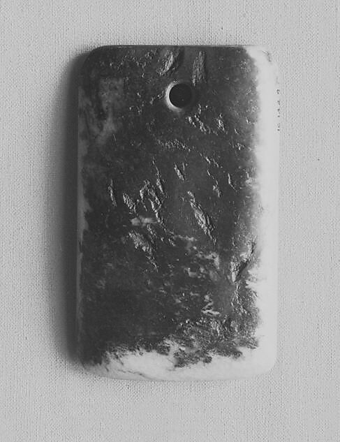 Fragment of a blade, Jade, China 
