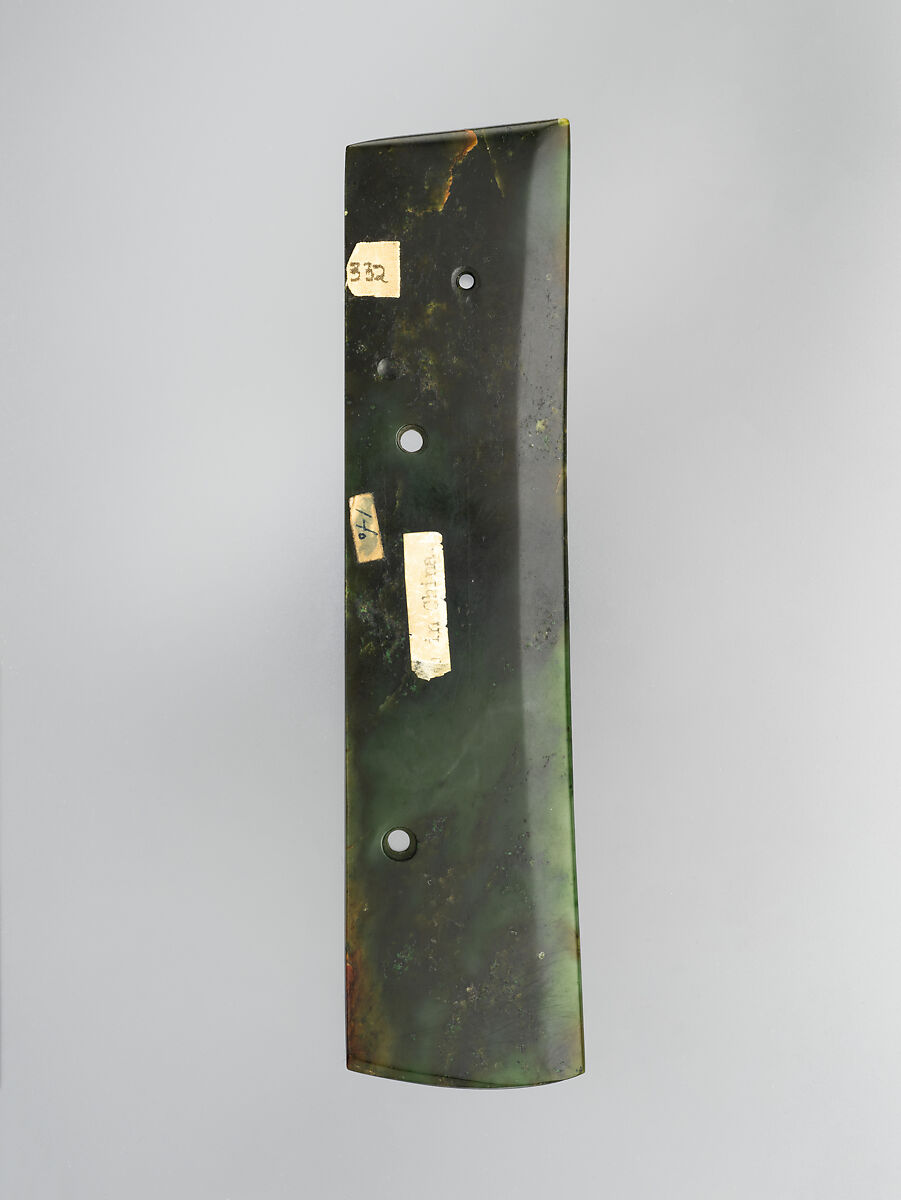 Ceremonial Blade, Jade (nephrite), China