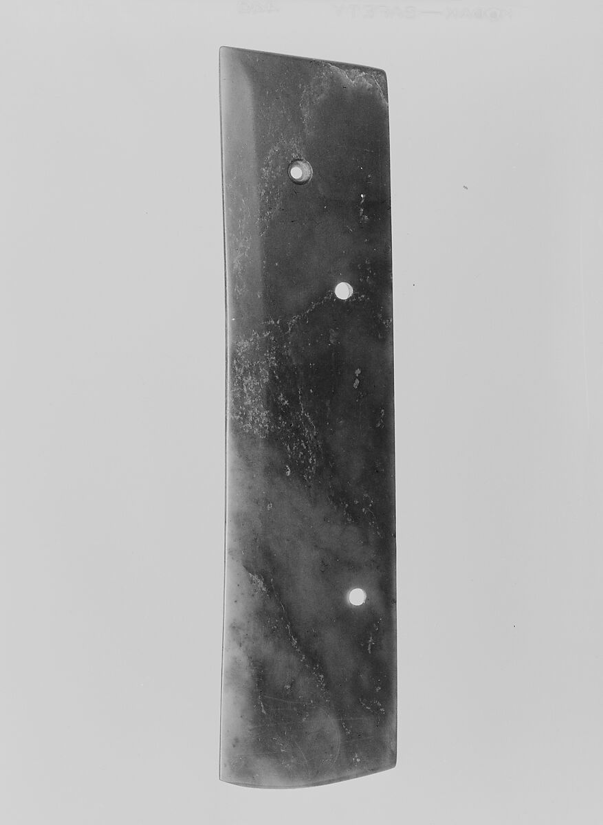 Ceremonial Blade, Jade (nephrite), China 