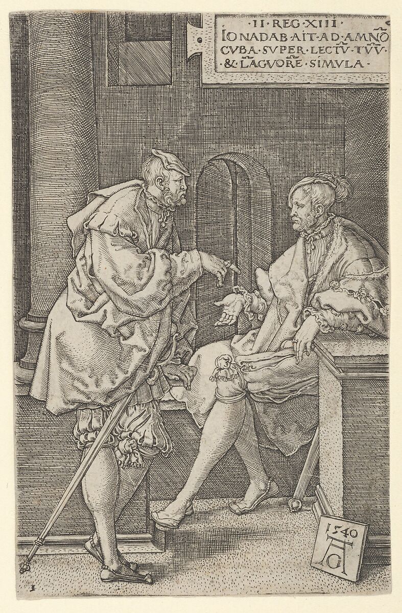 Amnon and Jonadab, from The Story of Amnon and Tamar, Heinrich Aldegrever (German, Paderborn ca. 1502–1555/1561 Soest), Engraving; second state of two 