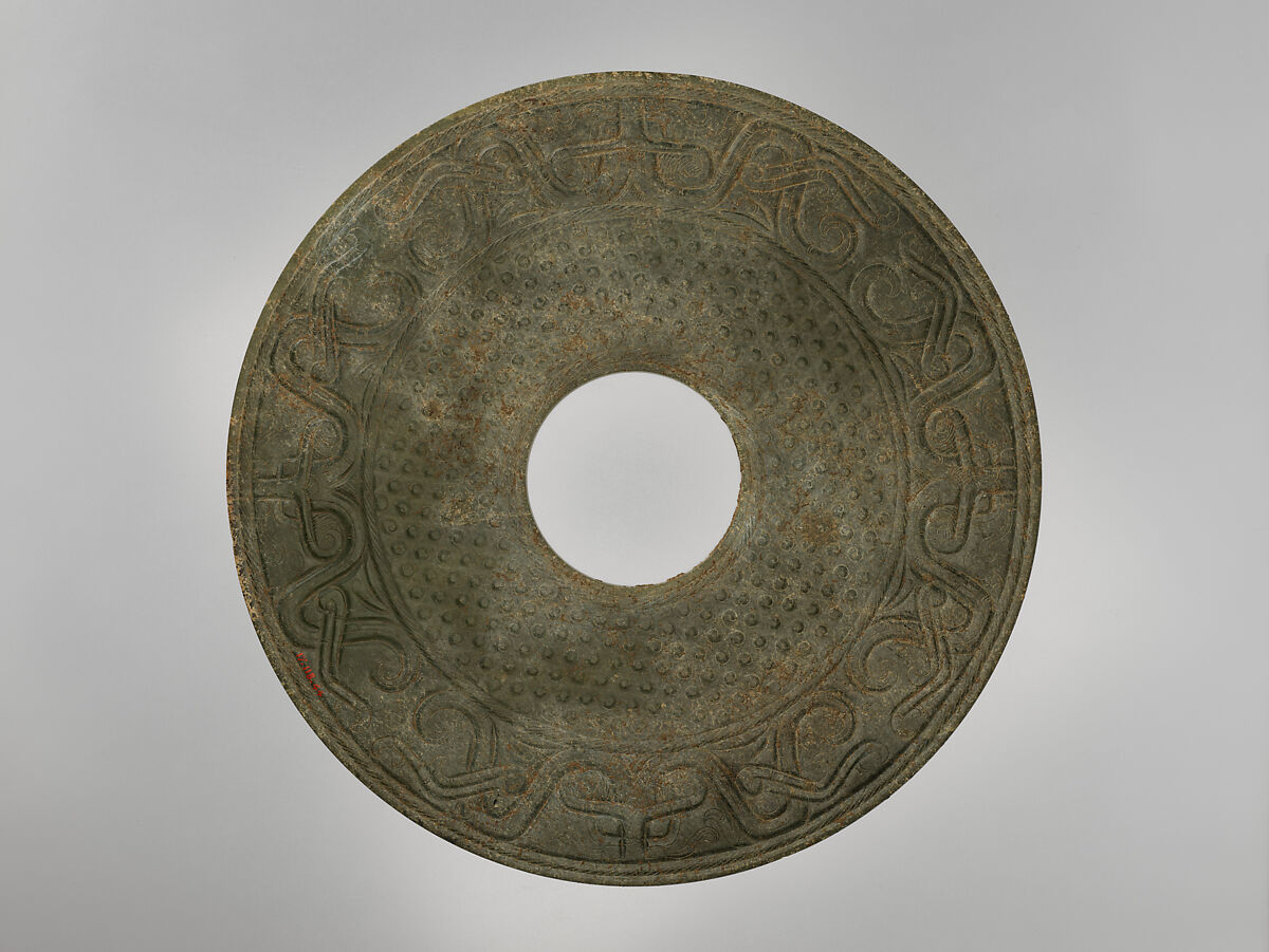 Disk, Jade, China