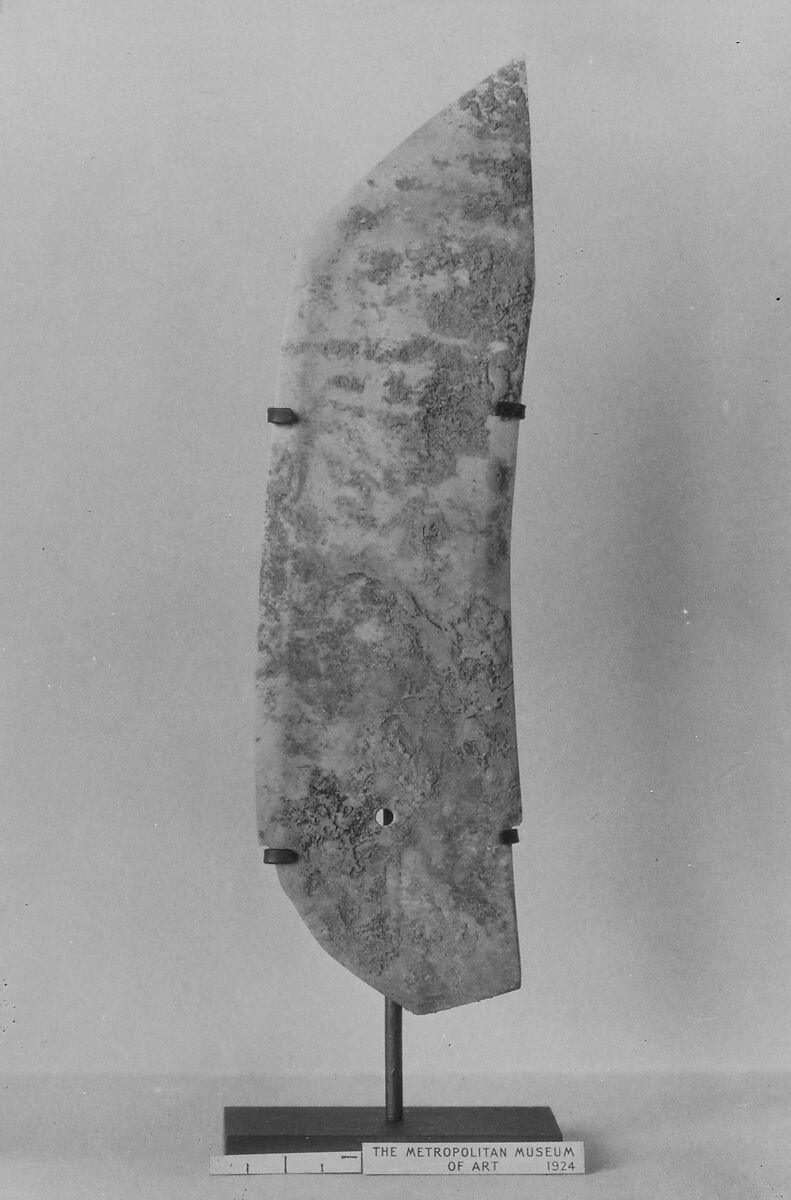 Ceremonial dagger-ax, Jade (nephrite), China 