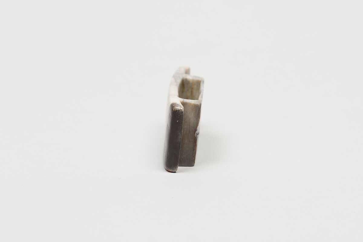 Scabbard slide, Jade, China