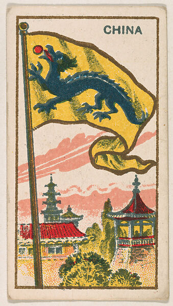 Flag of China, from the Flag Caramels series (E15) for the American Caramel Company, Issued by American Caramel Company, Philadelphia, Commercial color lithograph 