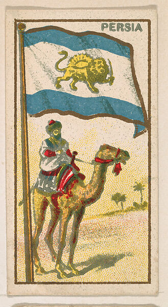 Flag of Persia, from the Flag Caramels series (E15) for the American Caramel Company, Issued by American Caramel Company, Philadelphia, Commercial color lithograph 