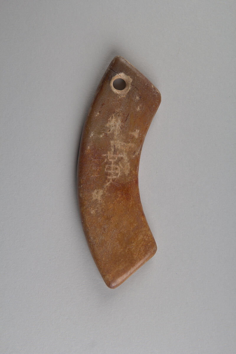 Pendant (huang), Jade, China