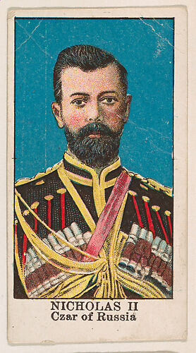 Nicholas II, Czar of Russia, from the Rulers series (E6) for The Lauer & Suter Co.