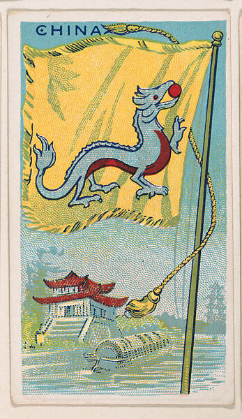 Flag of China, from the Flags of All Nations series (E18, Type A) issued by Williams Caramel Company to promote Williams Caramel, Issued by The Williams Caramel Company, Oxford, Pennsylvania, Commercial color lithograph 
